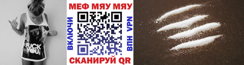 Виды наркоты Сегежа A-PVP ГАШ Канабис БУТИРАТ COCAIN