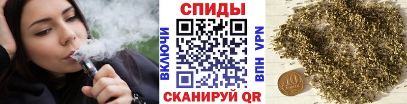 Бутират вода  Сегежа 