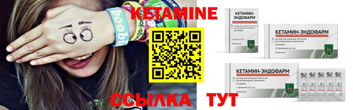 ГАШ Сегежа