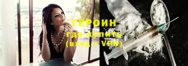 скорость Балабаново