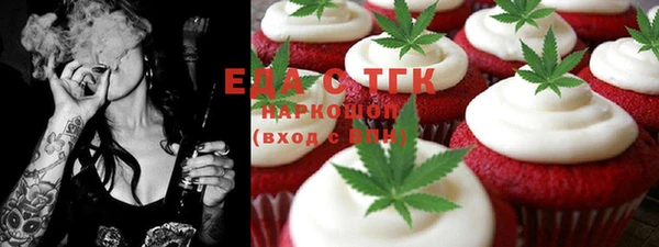 скорость Балабаново