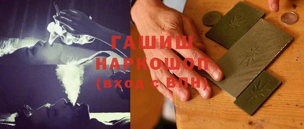 скорость Балабаново