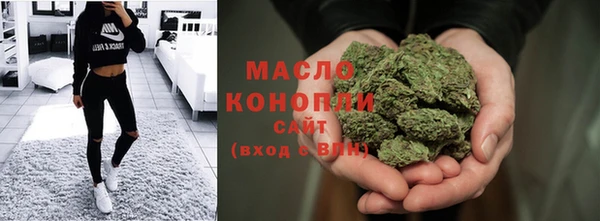 скорость Балабаново