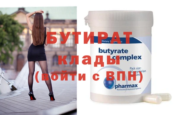 твердый Баксан