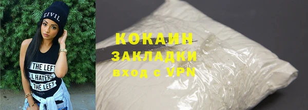твердый Баксан