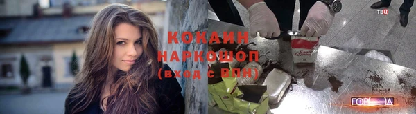 твердый Баксан