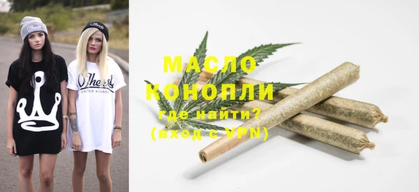 твердый Баксан