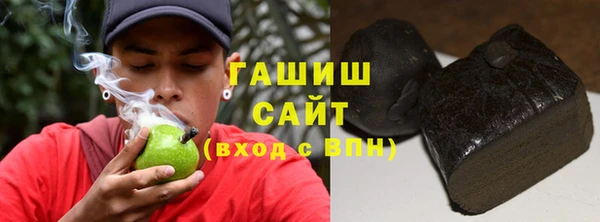 твердый Баксан