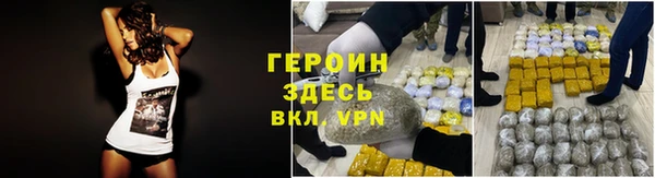 скорость Балабаново