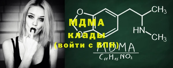 скорость Балабаново