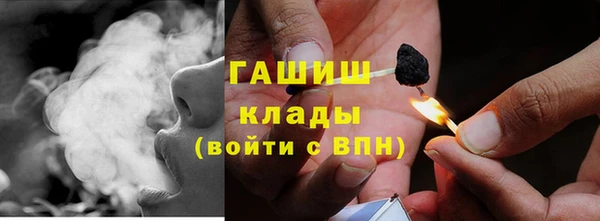 твердый Баксан
