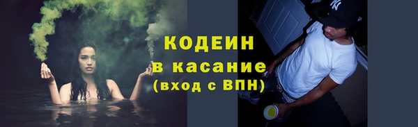 скорость Балабаново