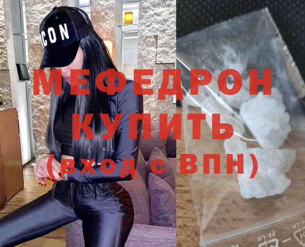 скорость Балабаново