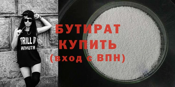 скорость Балабаново