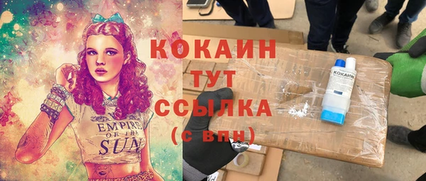 твердый Баксан