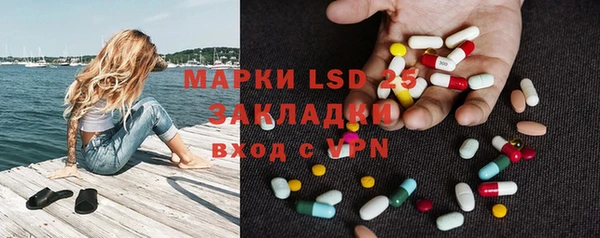 скорость Балабаново