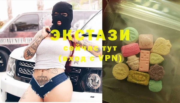 твердый Баксан