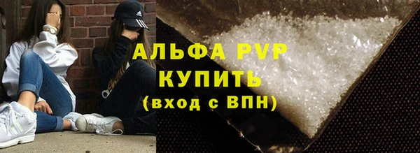 твердый Баксан