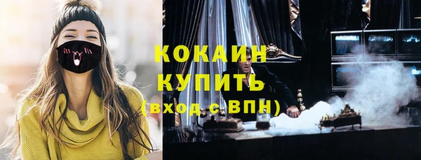 твердый Баксан