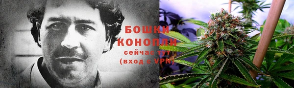 твердый Баксан
