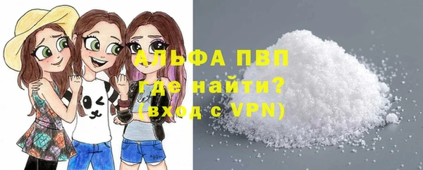скорость Балабаново
