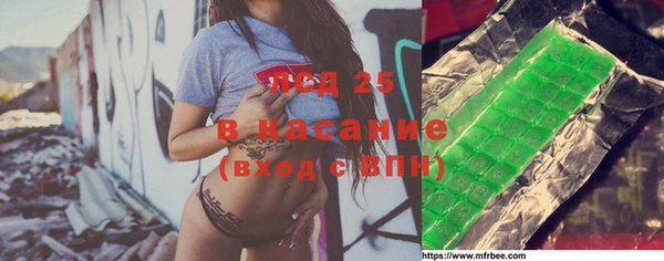 твердый Баксан