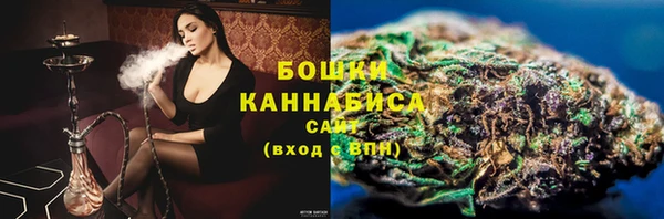 твердый Баксан