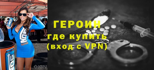 твердый Баксан