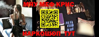 MDMA Premium VHQ Тверь