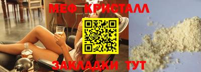 MDMA Premium VHQ Тверь