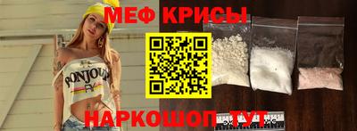 MDMA Premium VHQ Тверь