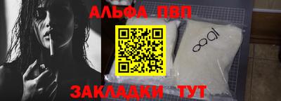 MDMA Premium VHQ Тверь