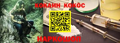 MDMA Premium VHQ Тверь