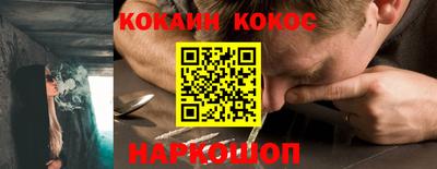 мяу мяу кристалл Тара