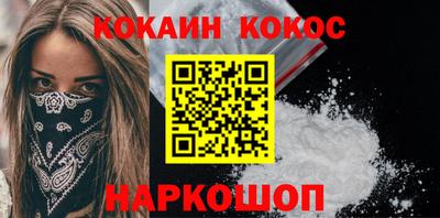 MDMA Premium VHQ Тверь