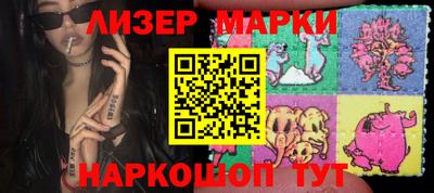 мяу мяу кристалл Тара