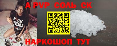 MDMA Premium VHQ Тверь