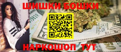 MDMA Premium VHQ Тверь