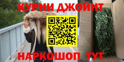 мяу мяу кристалл Тара