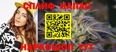 мяу мяу кристалл Тара