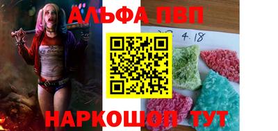 2c-b Татарск