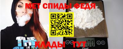 2c-b Татарск