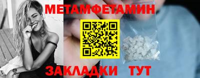 MDMA Premium VHQ Тверь
