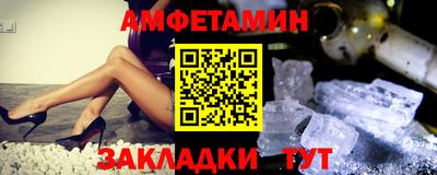 MDMA Premium VHQ Тверь