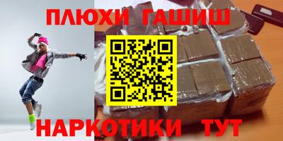 MDMA Premium VHQ Тверь