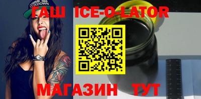 мяу мяу кристалл Тара