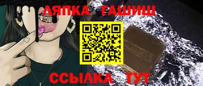 2c-b Татарск