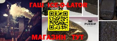 2c-b Татарск