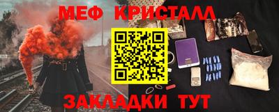 MDMA Premium VHQ Тверь