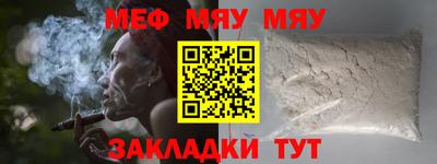 MDMA Premium VHQ Тверь